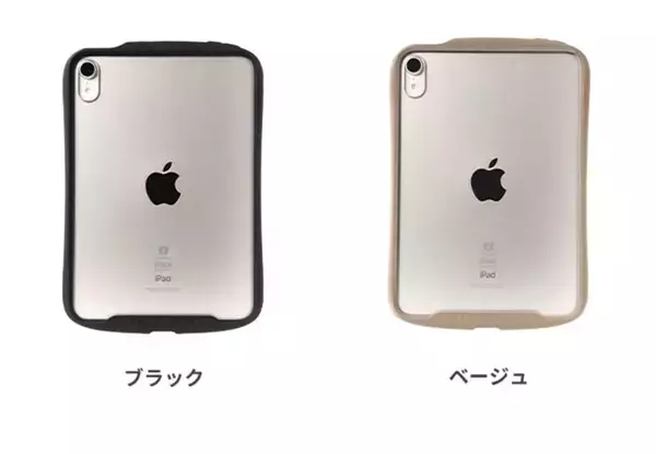 「Hamee、背面がクリアなケース「iFace Reflection」よりiPad miniケースを発売」の画像
