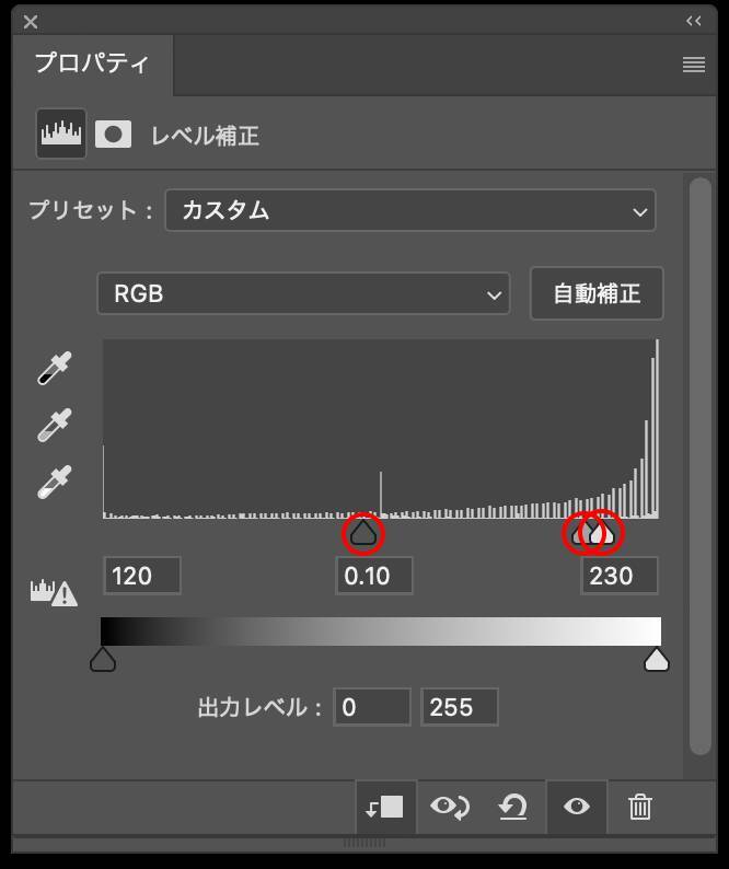 Photoshopを使って写真を加工し、アメリカン・コミック風に表現する（アメコミ／マンガ／写真加工）
