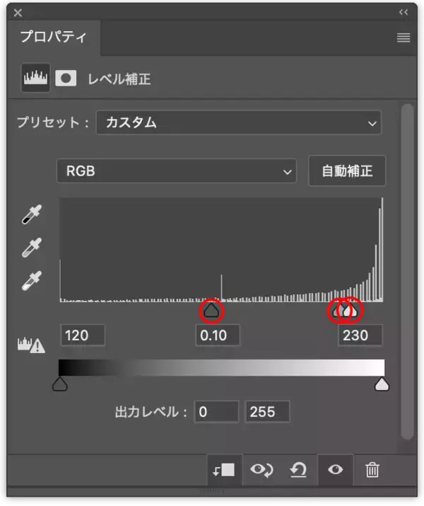 「Photoshopを使って写真を加工し、アメリカン・コミック風に表現する（アメコミ／マンガ／写真加工）」の画像