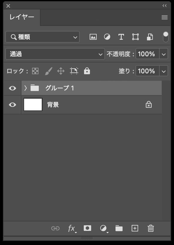 Photoshopを使って写真を加工し、アメリカン・コミック風に表現する（アメコミ／マンガ／写真加工）