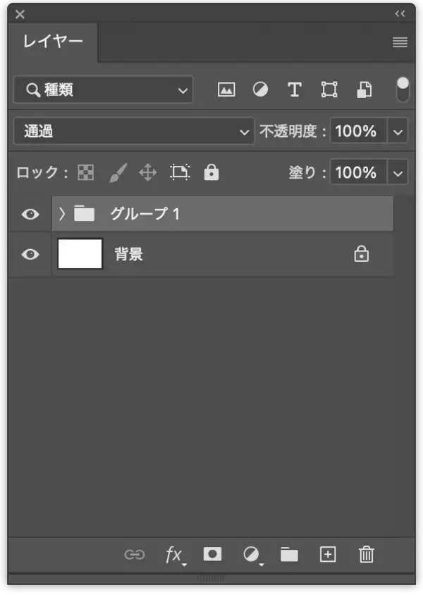 「Photoshopを使って写真を加工し、アメリカン・コミック風に表現する（アメコミ／マンガ／写真加工）」の画像