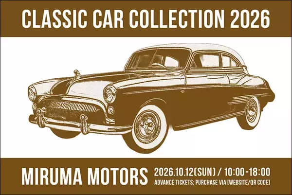 「Photoshopを使って写真を加工し、アメリカン・コミック風に表現する（アメコミ／マンガ／写真加工）」の画像