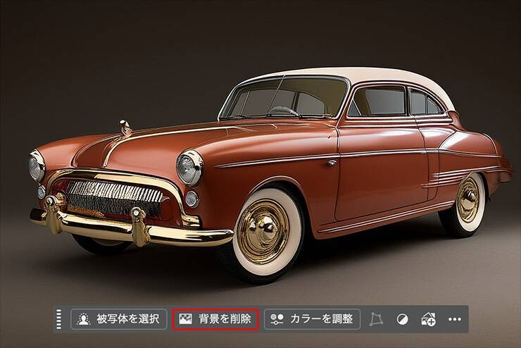 Photoshopを使って写真を加工し、アメリカン・コミック風に表現する（アメコミ／マンガ／写真加工）