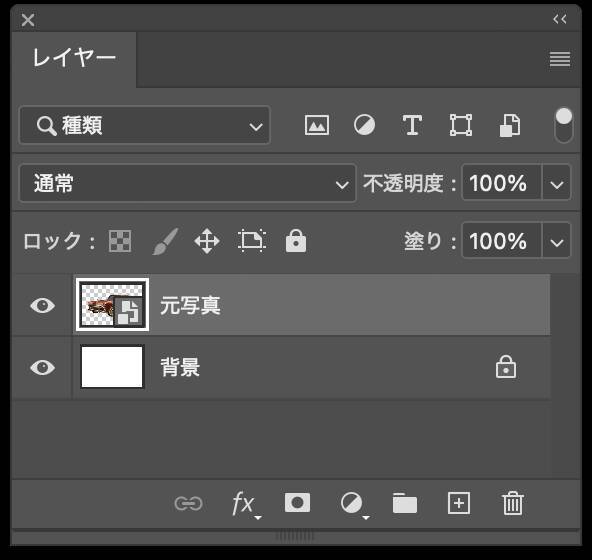 Photoshopを使って写真を加工し、アメリカン・コミック風に表現する（アメコミ／マンガ／写真加工）
