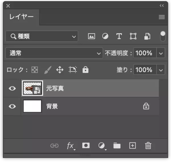 「Photoshopを使って写真を加工し、アメリカン・コミック風に表現する（アメコミ／マンガ／写真加工）」の画像