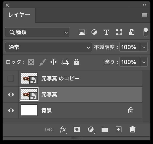 Photoshopを使って写真を加工し、アメリカン・コミック風に表現する（アメコミ／マンガ／写真加工）