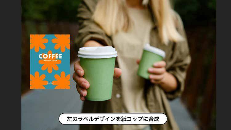 “あと少し馴染まない”をどう解決するのか？Photoshop生成AI機能で変わる、画像合成の新常識