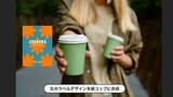 「“あと少し馴染まない”をどう解決するのか？Photoshop生成AI機能で変わる、画像合成の新常識」の画像28