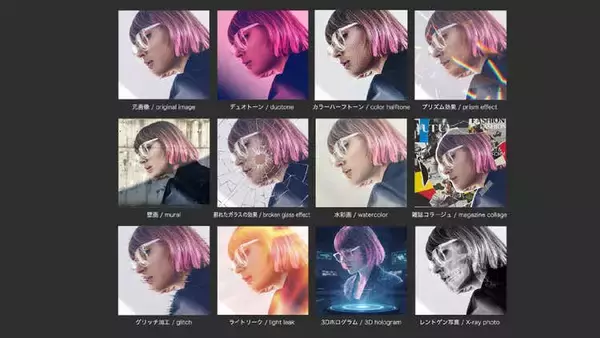 「“あと少し馴染まない”をどう解決するのか？Photoshop生成AI機能で変わる、画像合成の新常識」の画像