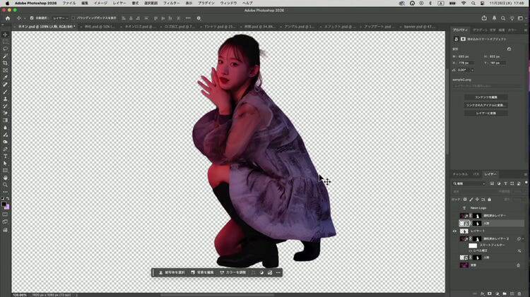 “あと少し馴染まない”をどう解決するのか？Photoshop生成AI機能で変わる、画像合成の新常識