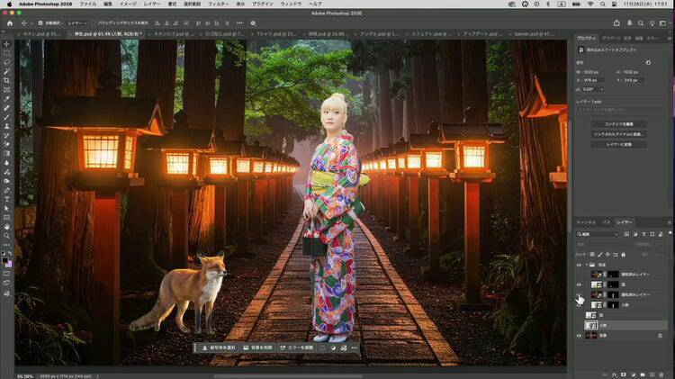 “あと少し馴染まない”をどう解決するのか？Photoshop生成AI機能で変わる、画像合成の新常識