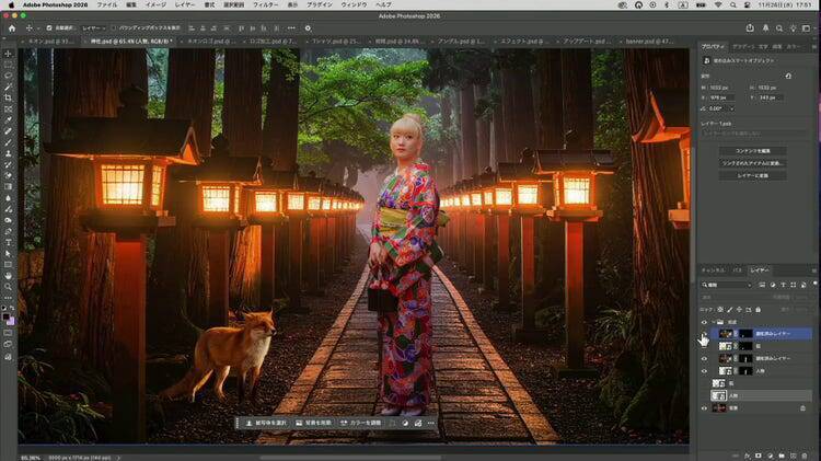 “あと少し馴染まない”をどう解決するのか？Photoshop生成AI機能で変わる、画像合成の新常識