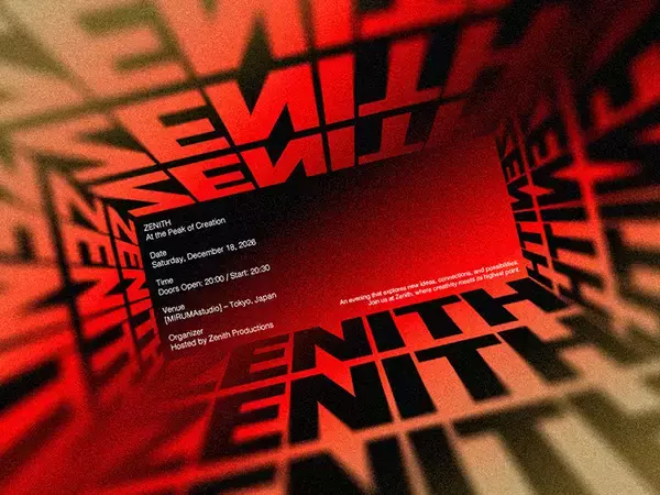 Photoshopでパースに合わせて文字を変形し奥行きを表現する（遠近感／奥行き／文字加工）