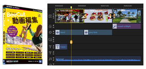 自動字幕変換や音声読み上げナレーションの機能も備えた動画変換ソフト「BeeCut 動画編集」