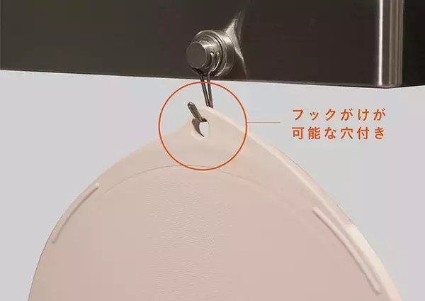 「シービージャパン、回転させて複数の食材をカットしやすい「抗菌丸型まな板」を発売」の画像