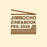 「全43組のZine制作者や書店・古書店が集う「Zine & Book フェス in 神保町」」の画像1