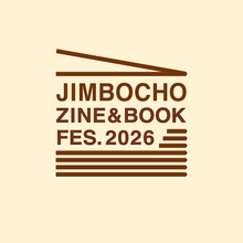 全43組のZine制作者や書店・古書店が集う「Zine & Book フェス in 神保町」