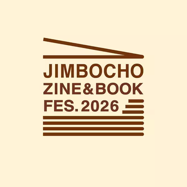 全43組のZine制作者や書店・古書店が集う「Zine & Book フェス in 神保町」
