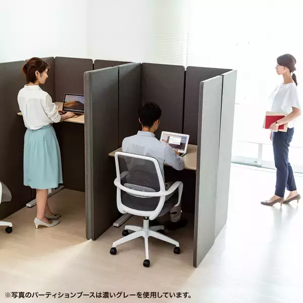 「ファスナー連結で組み立てられる吸音パーティションブースが登場、増設用パネルで拡大も可能！」の画像