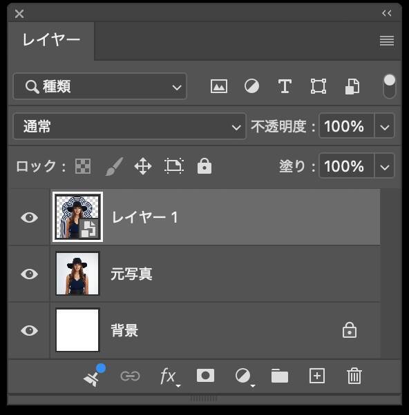 Photoshopで境界線を重ねて表現する印象的なグラフィック（境界線／縁取り／写真加工）