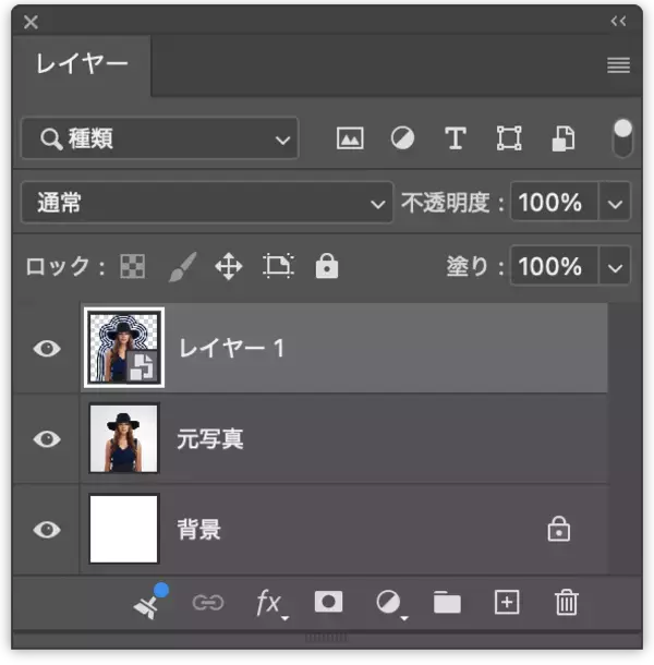 「Photoshopで境界線を重ねて表現する印象的なグラフィック（境界線／縁取り／写真加工）」の画像