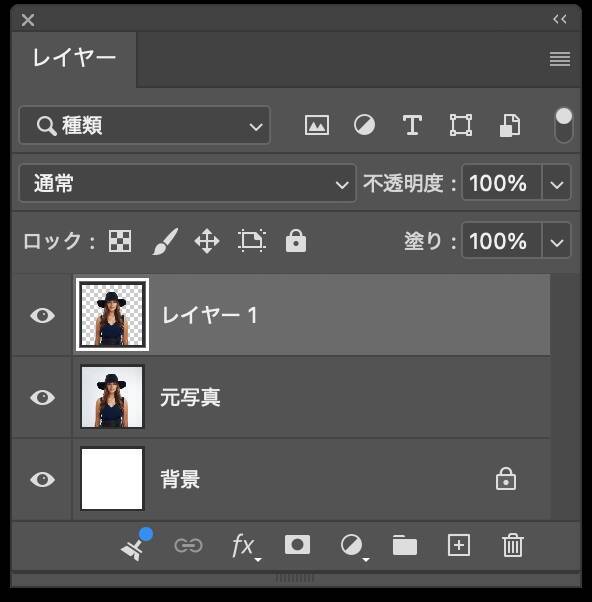 Photoshopで境界線を重ねて表現する印象的なグラフィック（境界線／縁取り／写真加工）