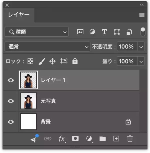 「Photoshopで境界線を重ねて表現する印象的なグラフィック（境界線／縁取り／写真加工）」の画像