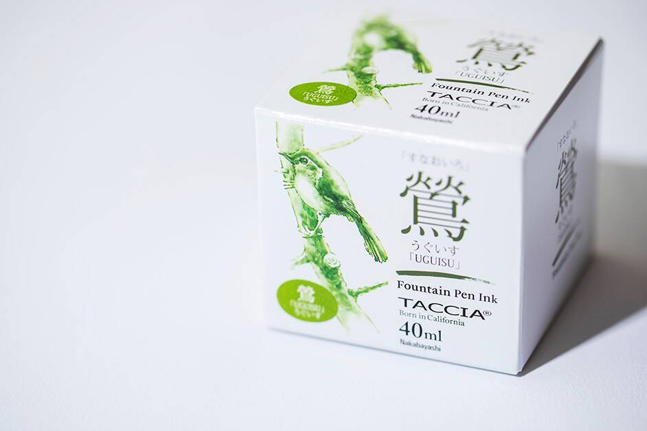 万年筆のインク図鑑＆見本帳 vol.14　ナカバヤシ「TACCIA すなおいろ・インク」鶯【緑色のインク】