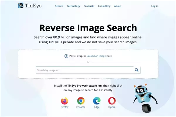 「生成AIを悪用した権利侵害から身を守る 〜クリエイターのための自衛ツール5選〜」の画像