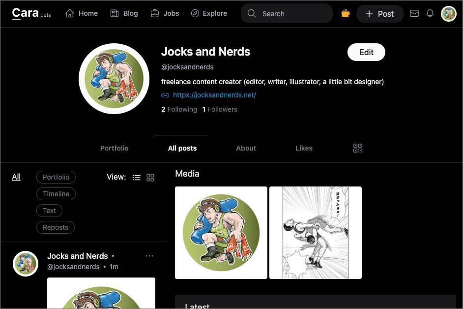 生成AIを悪用した権利侵害から身を守る 〜クリエイターのための自衛ツール5選〜
