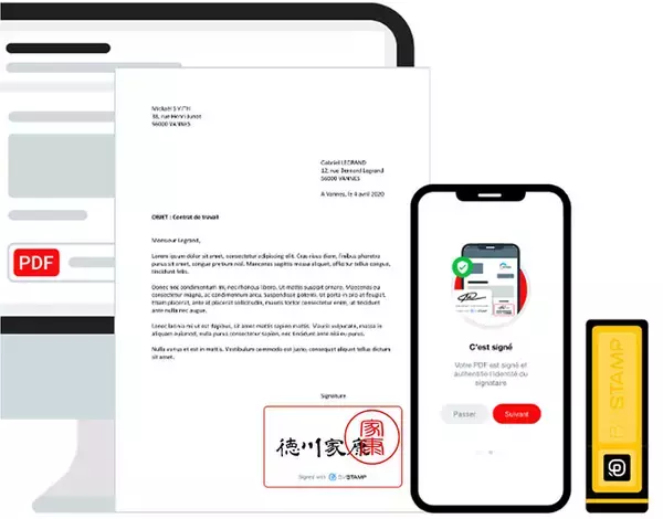 「電子印鑑を“捺印”できる「ハンコ型電子印鑑 ByStamp KEYMO」、スマホ画面に押すことでデジタル文書への電子捺印を実現！」の画像