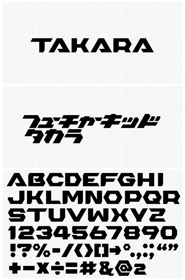 「地球温暖化や気候変動がテーマのアニメ「FUTURE KID TAKARA」のデザインに注目！」の画像