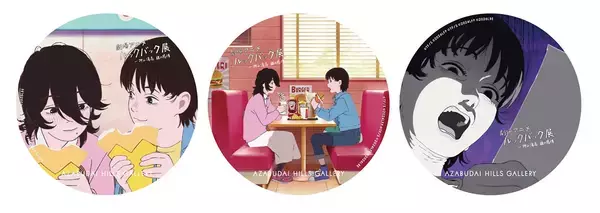 「人気漫画がアニメ作品に昇華されるまでの情熱を体感できる「劇場アニメ ルックバック展」」の画像