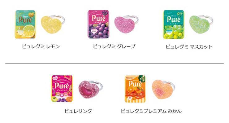 バンダイ、ピュレグミを再現したモチーフのリング「Ringcolle! ピュレグミ リングコレクション」を発売