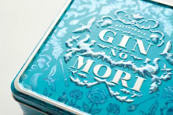 「【クッキー缶図鑑vol.34】幻想的な世界観のパッケージが美しい、パティスリーGIN NO MORI「プティボワ」」の画像