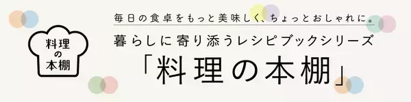 「【クッキー缶図鑑vol.34】幻想的な世界観のパッケージが美しい、パティスリーGIN NO MORI「プティボワ」」の画像
