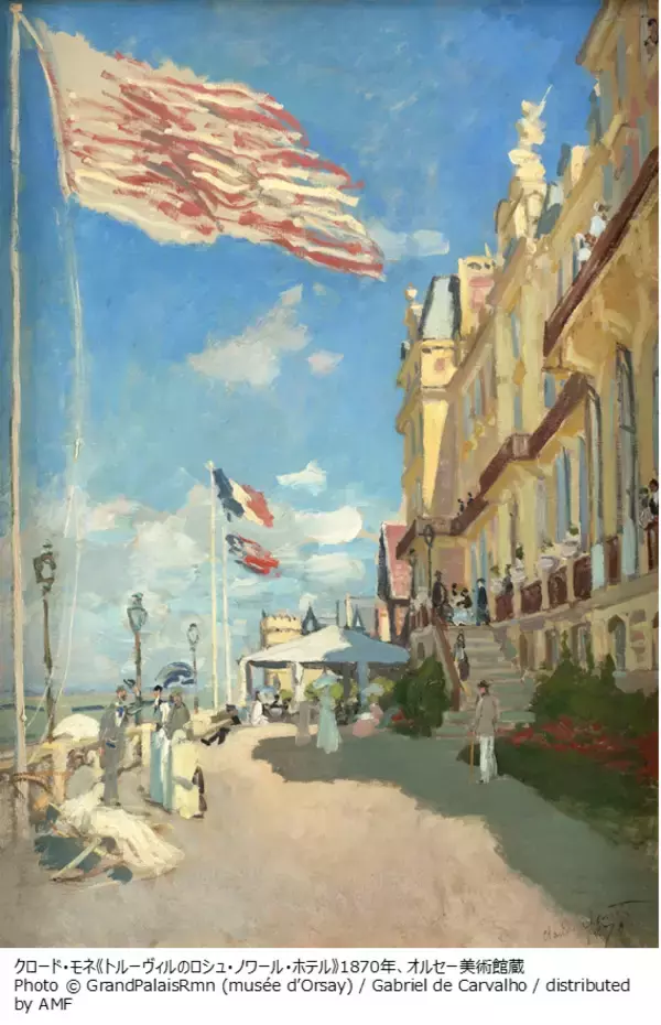 「偉大な印象派の画家の没後100年の幕開けとなる「クロード・モネ －風景への問いかけ」展」の画像