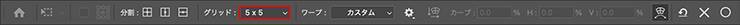 【Photoshop】薄い紙で作った切り文字風のロゴ表現（極薄／切り文字／ロゴ）