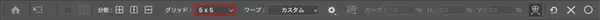 「【Photoshop】薄い紙で作った切り文字風のロゴ表現（極薄／切り文字／ロゴ）」の画像