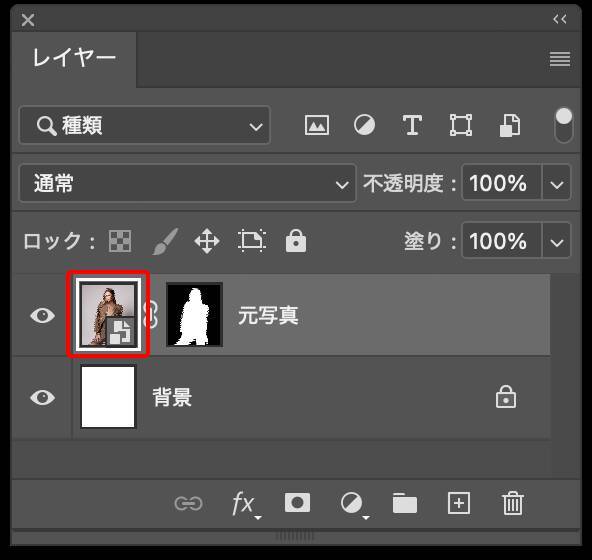 【Photoshop】複雑に歪んだガラスの表現（ガラス／写真加工）