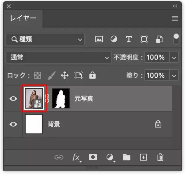 「【Photoshop】複雑に歪んだガラスの表現（ガラス／写真加工）」の画像