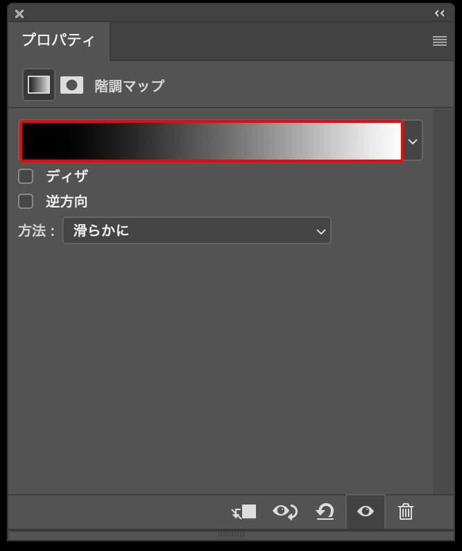 【Photoshop】複雑に歪んだガラスの表現（ガラス／写真加工）