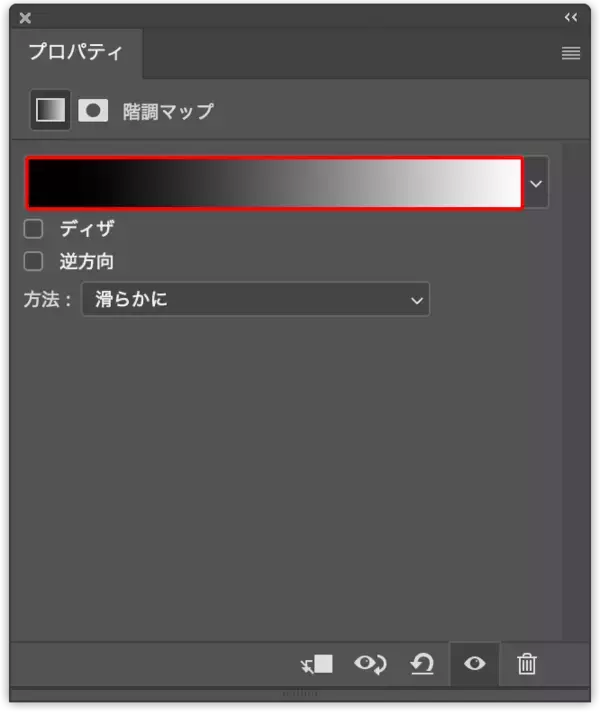「【Photoshop】複雑に歪んだガラスの表現（ガラス／写真加工）」の画像