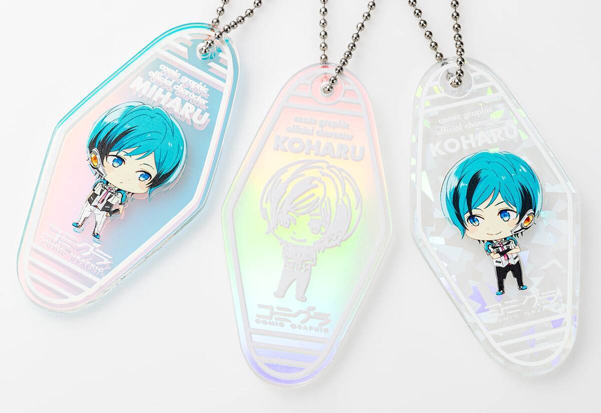 グラフィック、見る角度で色が変わる「オーロラアクリルキーホルダー印刷」の取り扱いを開始