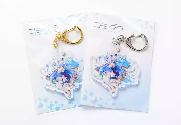 「グラフィック、見る角度で色が変わる「オーロラアクリルキーホルダー印刷」の取り扱いを開始」の画像