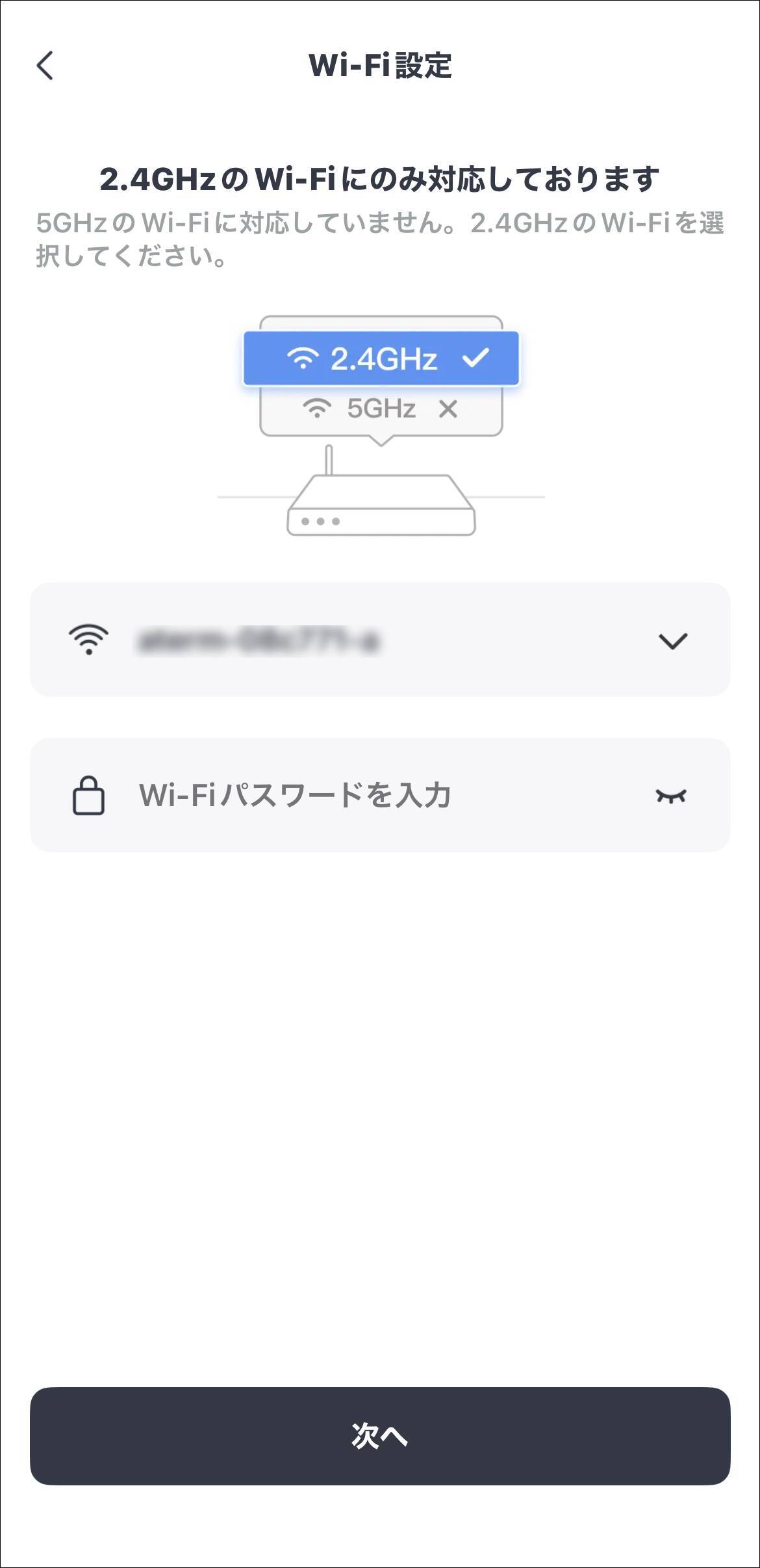 手で曲げるだけで思いのままの形になる「SwitchBot RGBICワイヤーネオンライト」