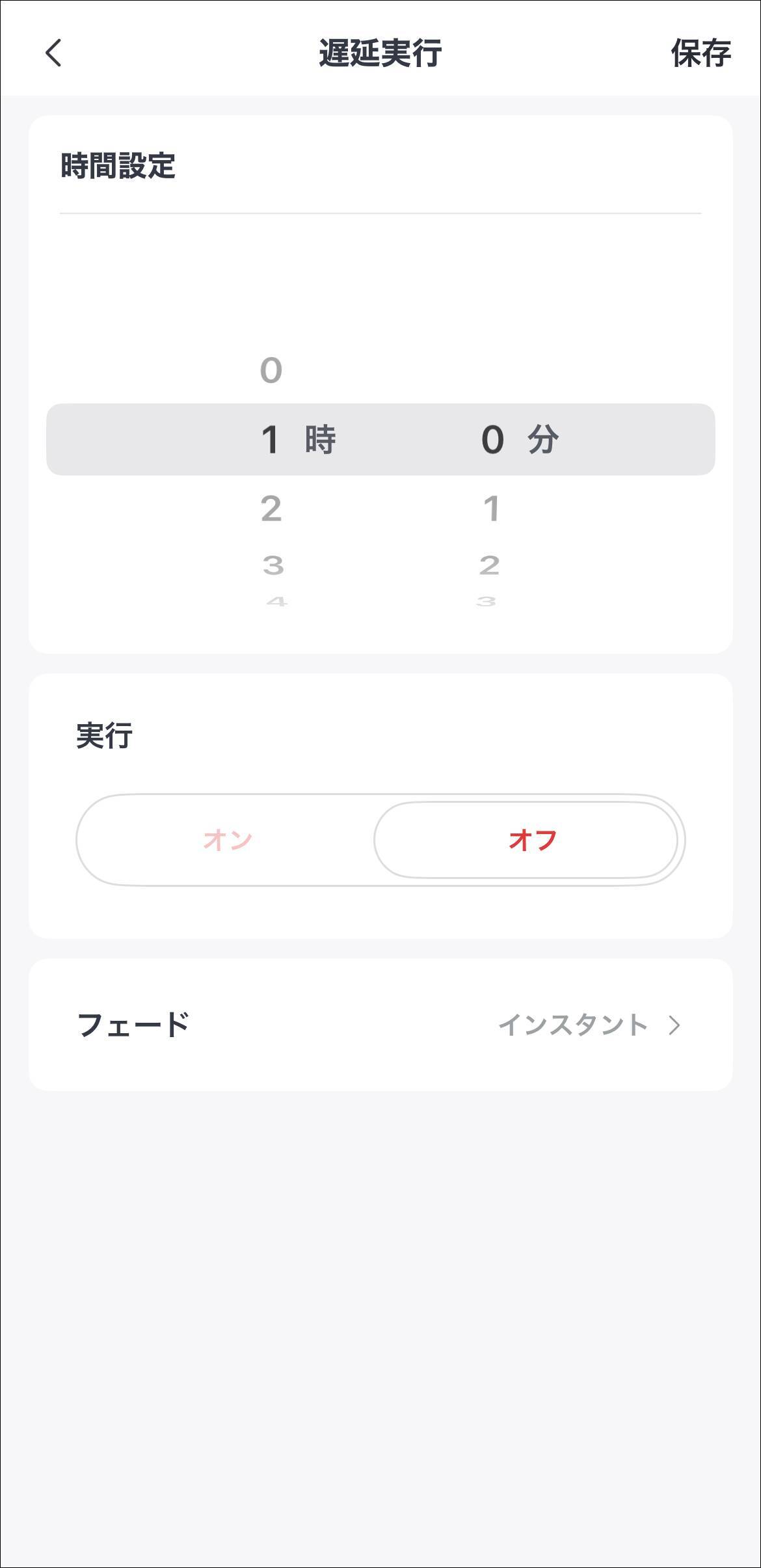 手で曲げるだけで思いのままの形になる「SwitchBot RGBICワイヤーネオンライト」