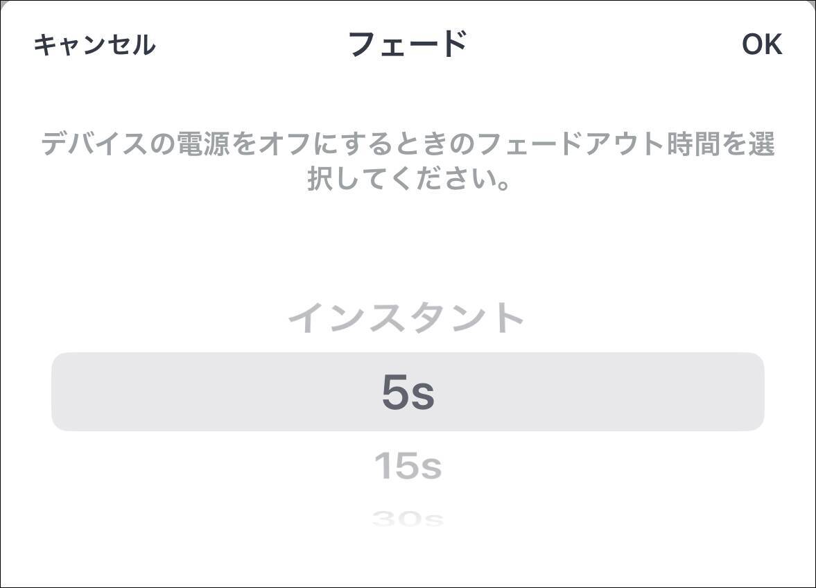 手で曲げるだけで思いのままの形になる「SwitchBot RGBICワイヤーネオンライト」
