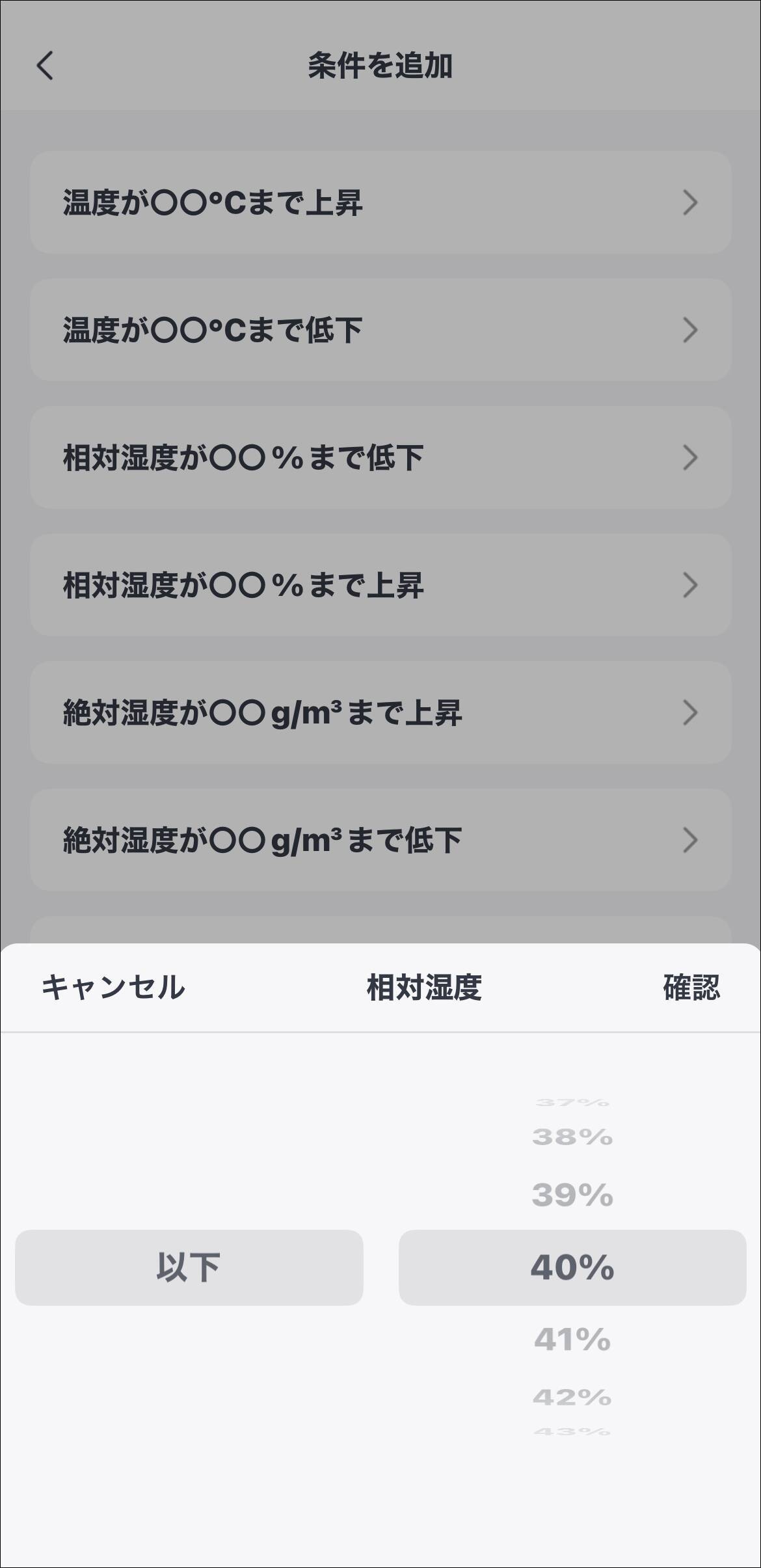 手で曲げるだけで思いのままの形になる「SwitchBot RGBICワイヤーネオンライト」
