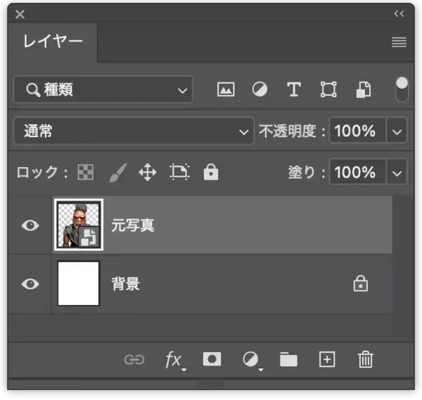 「Photoshopでコピーを重ねながら粗く劣化した画像を表現する（コピー／写真加工）」の画像